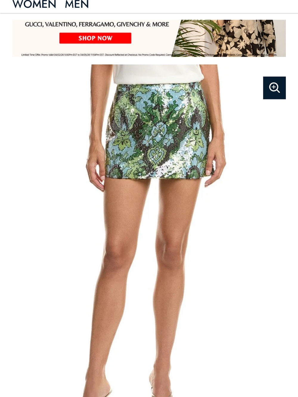 cinq a sept Green and Blue Sequined Mini Skirt